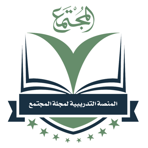 من نحن
